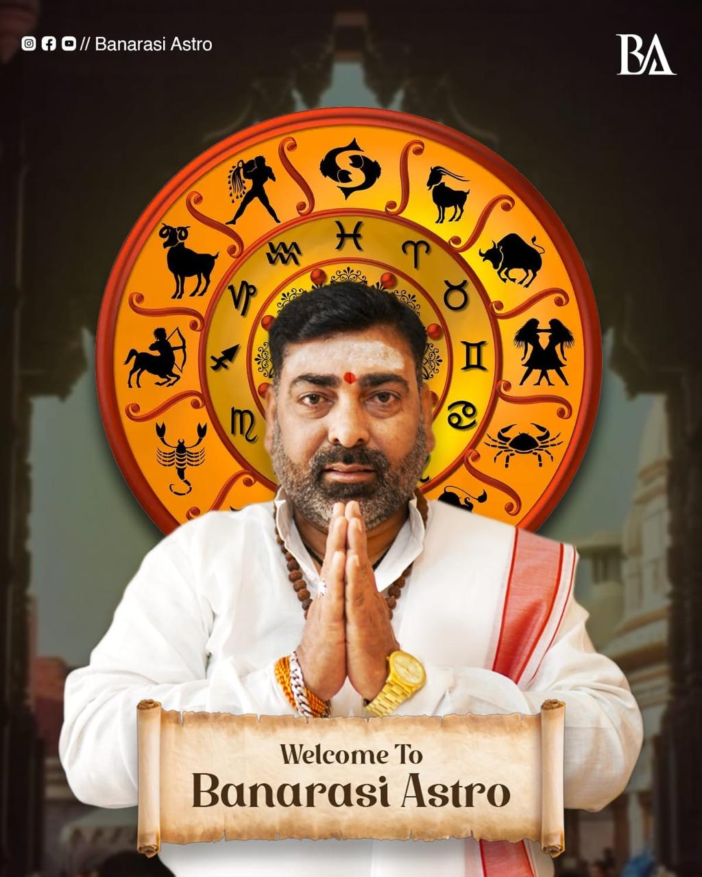 Acharya Vishnu Tiwari Ji